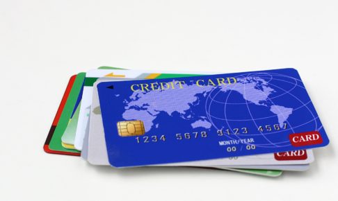 海外旅行におすすめのクレジットカード